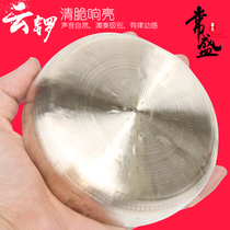 Changsheng gong and drum 12 cm Taoist Cloud gong Pure handmade bronze small gong Oil gong Hand gong Throw gong 