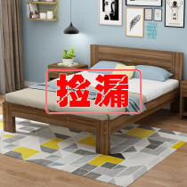 Solid wood bed Modern simple 1 8-meter double bed Master bedroom rental room Economy 1 5-meter single factory outlet bed