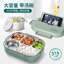 Three meals four seasons 316 stainless steel insulated lunch box Dividant Summer Split box lunch box for men and women Lunch Box Portable