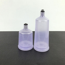131 AIRBRUSH air pump CORROSION-resistant plastic cup Watering CAN cup REPLACEABLE PLASTIC pot PAINTING pigment pot 20ML40ML