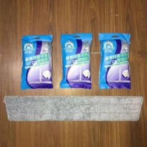 60 cm Green Treasure Home Cleaning Flat Mop Cloth Replacement Water Spray Mop Cloth Grey Mound Stickup Style