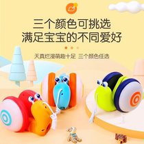 Shake sound the same type of lead rope snail childrens drag and pull fiber rope toy baby toddler drag and pull rope matchmaking and pull line