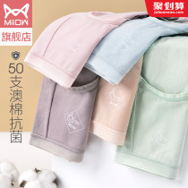 Cat man cotton antibacterial non-trace large size summer thin Japanese girl breathable middle waist belly lift hip cotton womens underwear