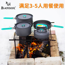 Black Deer outdoor pot hot pot teapot picnic pot camping portable picnic supplies wild water soup pot