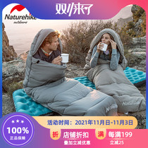 NH embezzlement envelope with hat cotton sleeping bag stitching summer machine washable outdoor tent camping portable sleeping bag