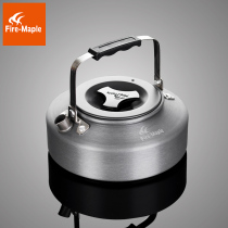 Fire maple 0 8 liter camping portable teapot outdoor boiling water cooking tea coffee pot camping self-driving 1 5L kettle