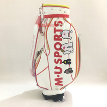 golf bag MU mens and women waterproof wear roller trolley bag easy to carry golf ball bag