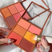 Six-color Blush high-gloss one-piece nude makeup natural sun-basking womens glitter face brightening three-in-one repair plate