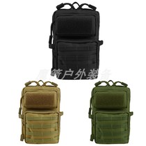 Outdoor small 3p running bag mini bag molle accessories bag mobile phone sundries storage bag sports running bag