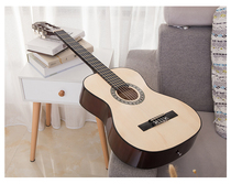 Yamaha 39 inch classical acoustic guitar adult students beginners practice musical instruments novice starter nylon string piano