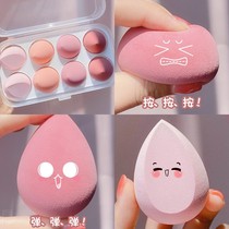 Beauty makeup eggs do not eat powder giant soft super soft mango powder puff foundation makeup sponge makeup egg dry and wet water drop shape