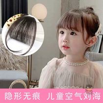 Air fake bangs female natural forehead child net red fake bangs female natural child simulation hair baby wig
