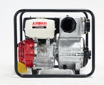 4-inch gasoline pump self-priming rescue life small size flood control irrigation electric electric start professional single