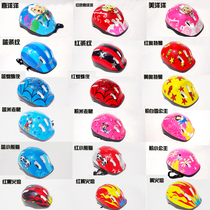 Children Wheel Skating Helmet Skate Helmet Cartoon Male and female performance Helmet Scooter safety helmet Dry Skate Helmet