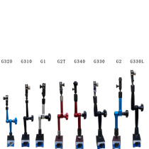 Magnetic meter seat mechanical magnetic meter seat Universal Magnetic meter base Universal large table seat bracket
