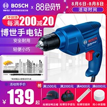 Bosch hand drill electric screwdriver tool Household multi-function electric transfer Dr 220V pistol drill GBM345