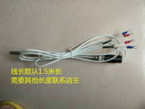 Temperature sensor Probe head Double sensor thermocouple 2-wire 4-head probe 4-wire system