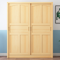 Modern solid wood sliding door wardrobe bedroom sliding door environmental protection children adult wardrobe sliding door pine economical storage