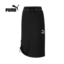PUMA PUMA 2021 new womens casual skirt black loose breathable outdoor long skirt 53131501