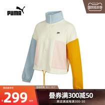 PUMA PUMA 2021 new womens sports and leisure color color color short stand neck sweater jumper 53305173