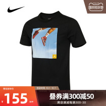 Nike Nike 2021 summer new men Sports Leisure round neck loose short sleeve T-shirt DA9895-010