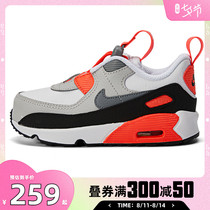 Nike nike 2021 new boys air MAX 90 sports running casual shoes CV0065-100