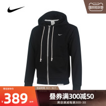 Nike Nike new men STANDARD ISSUE HOO jacket CK6363-010