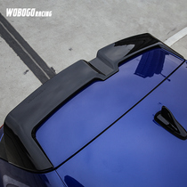 Suitable for Volkswagen Golf 8 tail wing non-perforated Odinger fixed wind wing modification special enclosure