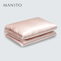 MANITO Manitare True silk quilted by childrens silk quilted by children quilted by the core two sets