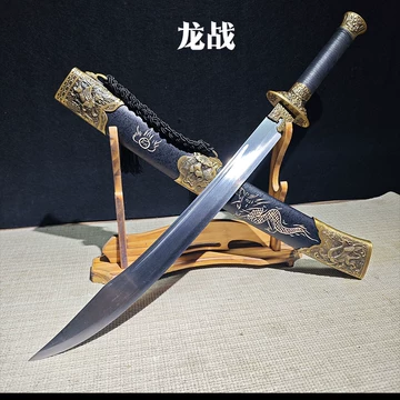 牛尾刀-牛尾刀促销价格、牛尾刀品牌- 淘宝