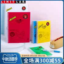 Japan LIHIT LAB AQUA DROPS color 70 pages loose leaf coil book simple and generous notepad student business office notebook A6 B6 A5 B5
