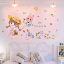 3d Solid Wall Stickler Bedroom Girl Children Room Decorated Wall Wall Wall Headboard Arrangement Stickers Wall paper Self-adhesive