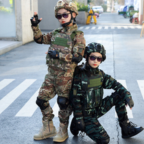 New Years Day Childrens Camouflage Kids Special Forces Uniform Childrens Birthday Gift Primary and School Camouflage Clothes