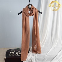 Light coffee scarf for women in spring autumn and summer