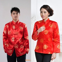 Men and women couples clothing single clothing festive mens Tang suit long sleeve jacket wedding banquet Tang suit stage performance overalls
