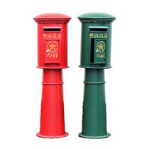 Customized outdoor iron sheet Chinese Peoples Post mailbox personality opinion mailbox photography props bar decoration