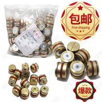 No knurled water plug Copper plug Water column plug Mold water plug High temperature resistant water plug water plug water plug water plug water plug Water plug 15