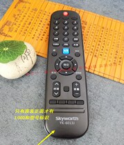 Original TV Remote Control YK-6013J YK-600J-03 Universal YK-6005H with Home Network