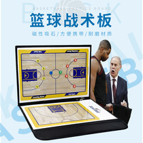 Tactical board basketball magnet notebook coach Board tactical lesson plan this basketball than tactical version basketball training plan