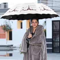 Umbrella female sunny and rainy dual-use increased reinforcement thickened large double oversized sun umbrella sunshade sunscreen UV protection