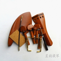 4 4 Violin with ebony ring boxwood jujube pull string board cheek back screw shaft tail button (full set) accessories