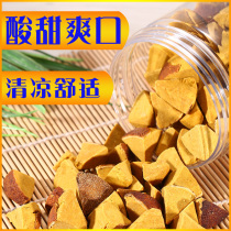 Authentic Huanzhou Orange Red Slice Chenpi Eight Immortals Cool Throat Canned Snacks Old Grapefruit Ginseng Liquorice