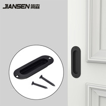 American Barn Door Concealed Handle Stainless Steel Dark Handle Sub Light Spray Texture single Price