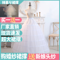 Bride Wedding Dress Performance 6 Steel 1 Yarn Adjustable Six Bone Super Pant Skirt cosplay Princess Wedding Dress
