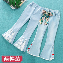  Girls  jeans spring and autumn new 2021 middle and large childrens baby slim casual pants thin childrens trumpet trousers