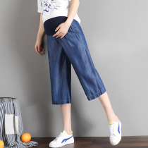 Maternity Shorts 2021 Summer Ice Thin Wear Denim Capri pants Plus Size Loose Slim Slim Straight Pants