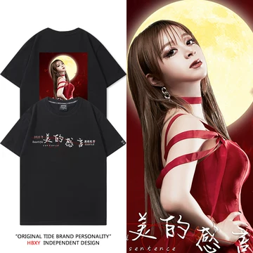 GARNiDELiA 美依礼芽 限定版セット GARNiDELiA 美依礼芽 限定版セット GARNiDELiA 美依礼芽 限定版