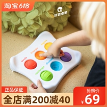 Fat brain bubble music infants and young children grasp and press practice board finger fine movement training toy puzzle