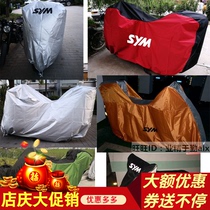 Sanyang MAXSYM400 Che clothes GTS300i CRUISYM cruise 300150180 motorcycle hood clothing sunscreen