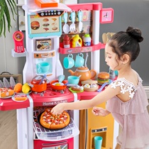 Cooking cooking kitchen toy simulation kitchenware set three four 3456 years old Six Childrens Day gift toy girl